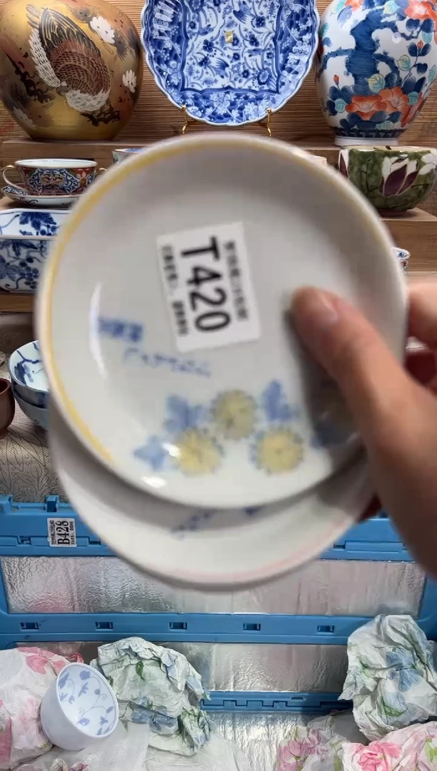 瓷片梅****7    T420