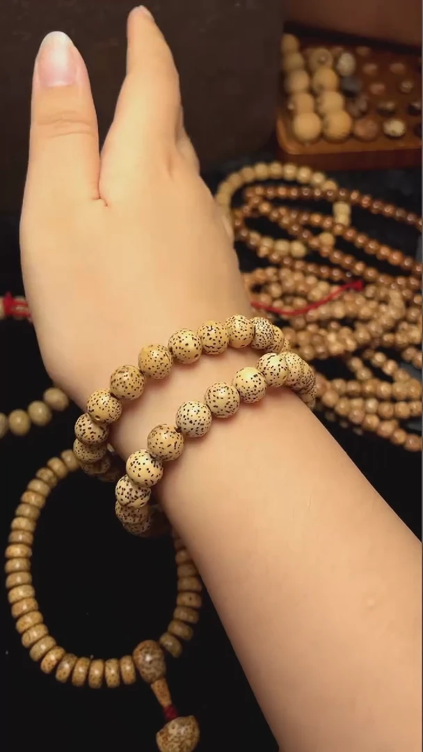 手串星月菩提精工级陈籽圆珠9手串（B）