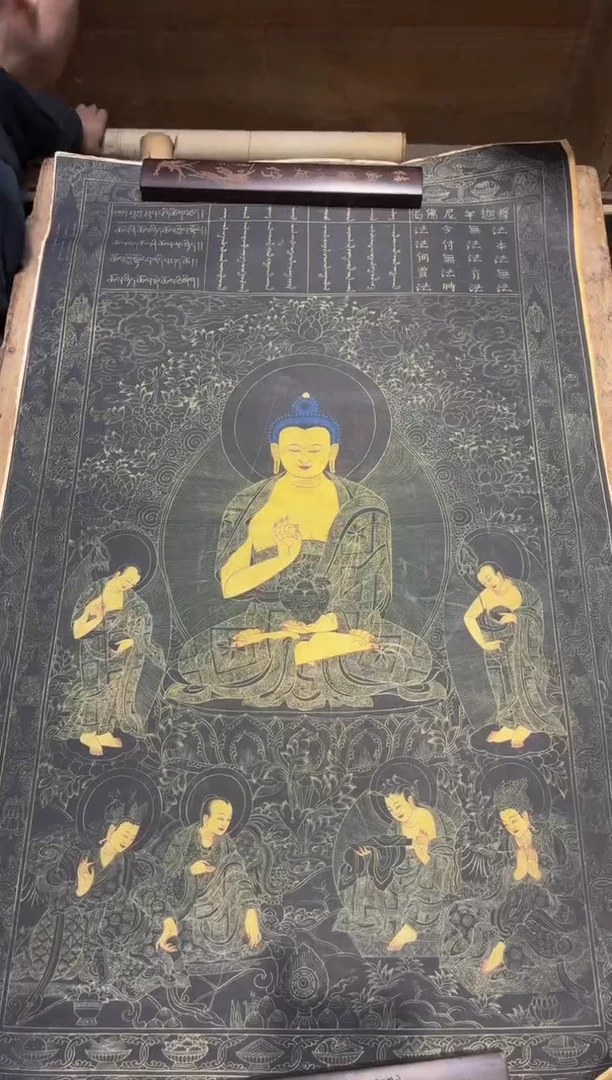 卷轴画悠宇书画甄选链接44