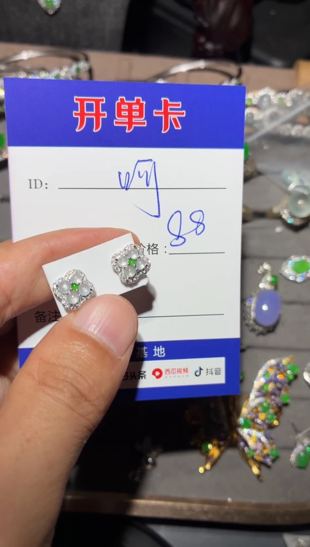 银S925镶嵌戒指翡翠呵*呵 呵呵呵