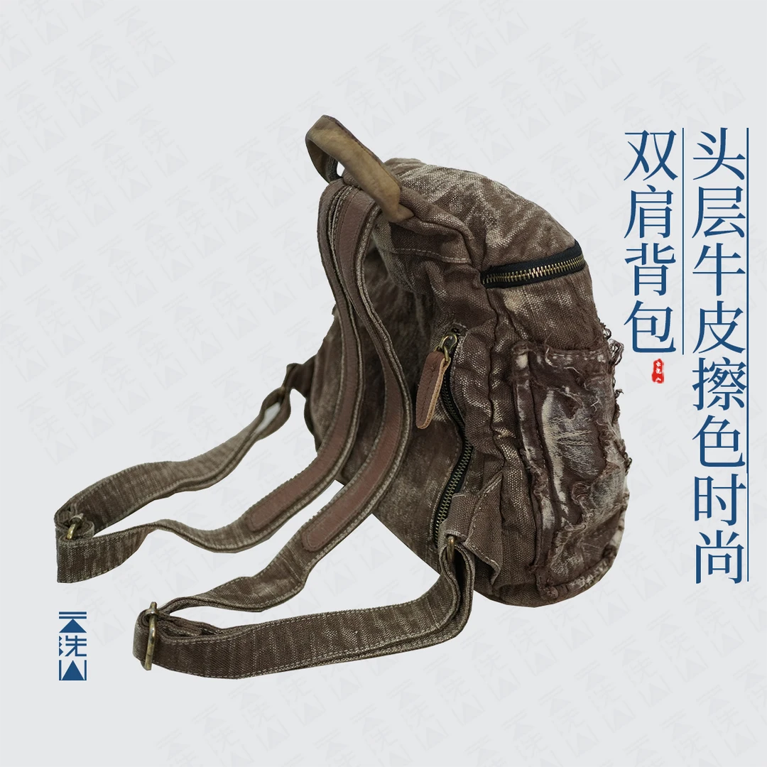 贺小黑头层牛皮擦色黄麻擦咖啡双肩包书包上学出行大容量休闲-20