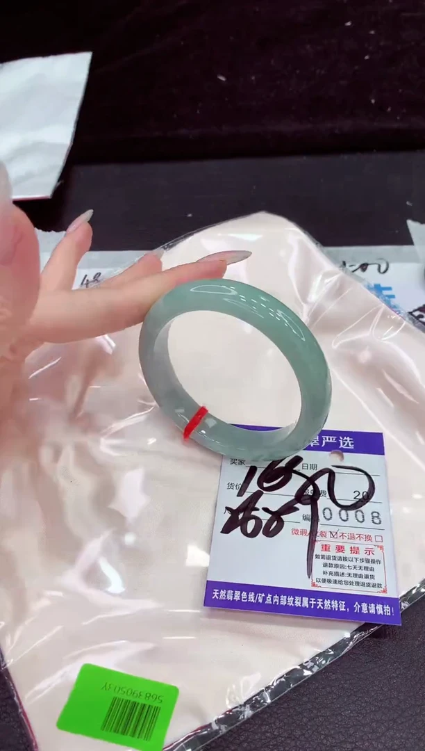 未镶嵌手镯翡翠111111111