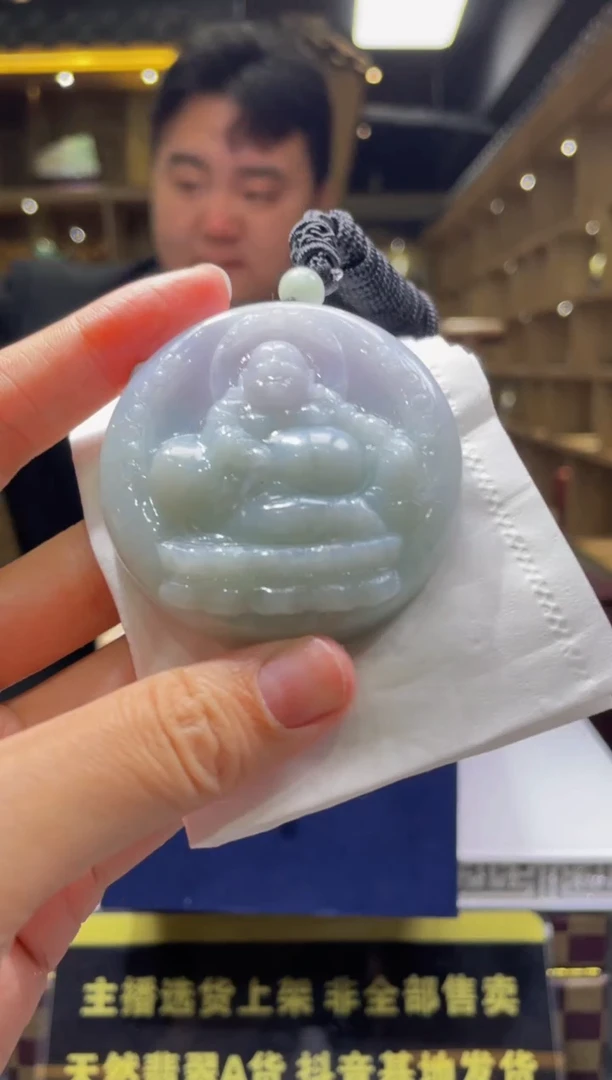 【闪购商品】定制翡翠未镶嵌天然A货翡翠