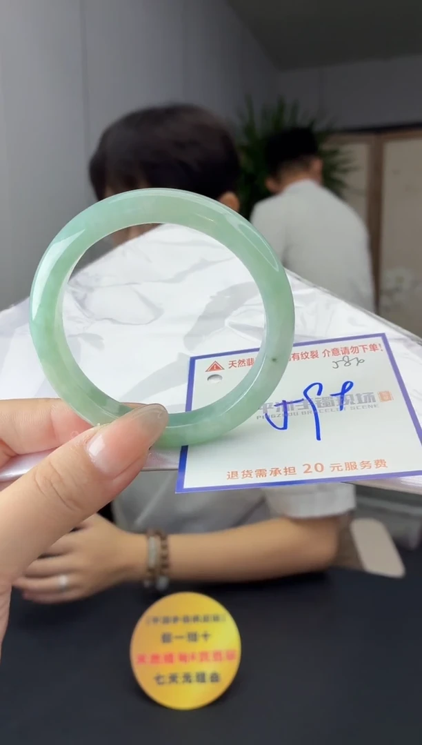 未镶嵌手镯翡翠1111111111