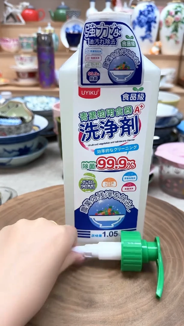 如图所示 雨儿精选