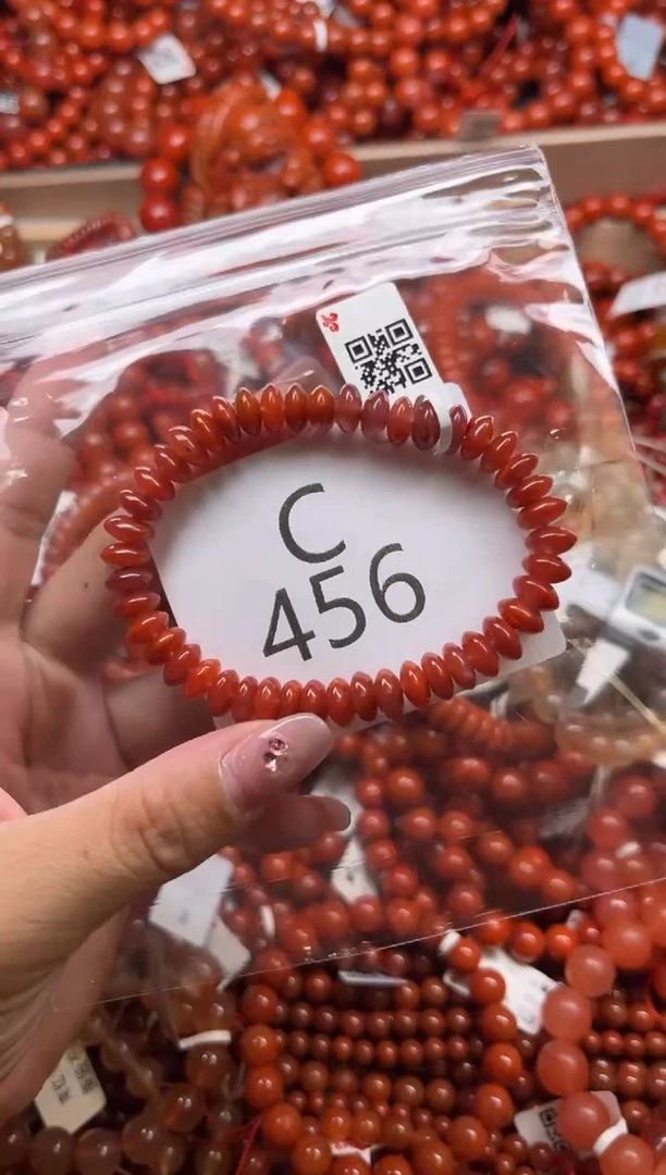 南红玛瑙未镶嵌珠宝奇石C456-8+