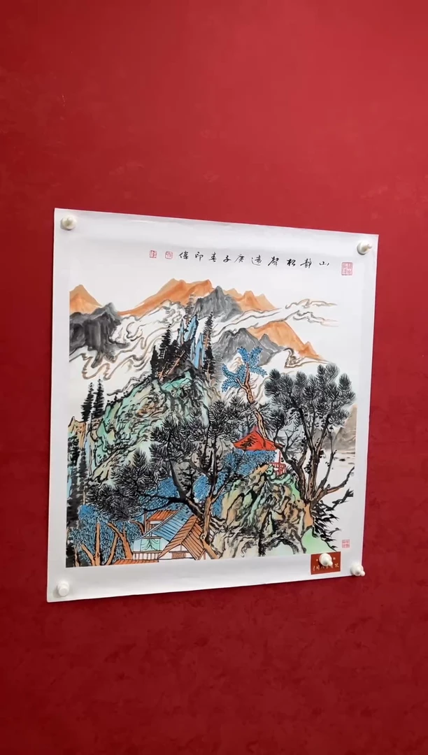 国画老师创作作品  43