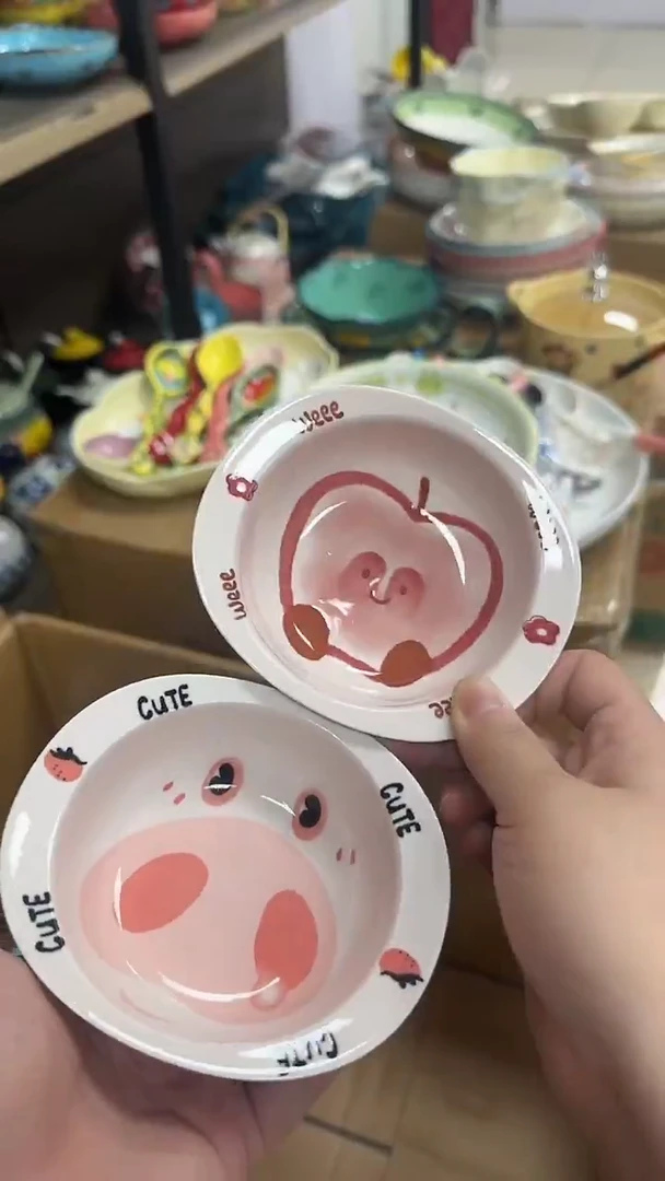 瓷微瑕专属链接20包邮