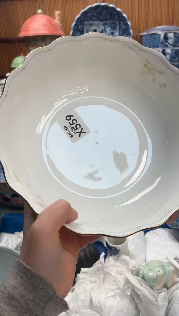 瓷片与*’559X满28包邮 不满28找客服延期发货