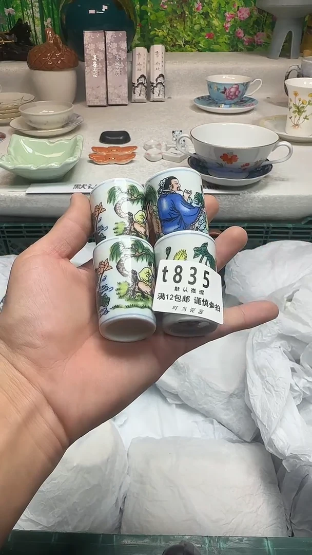瓷片肥*苏835mmmmmmmmm