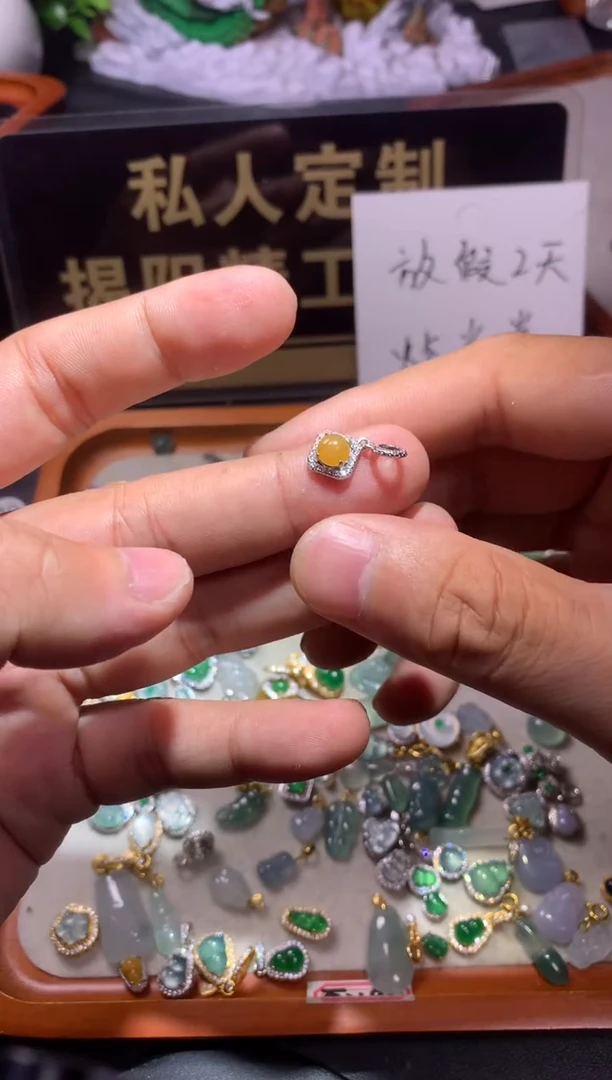 翡翠银S925镶嵌吊坠(不含链)1
