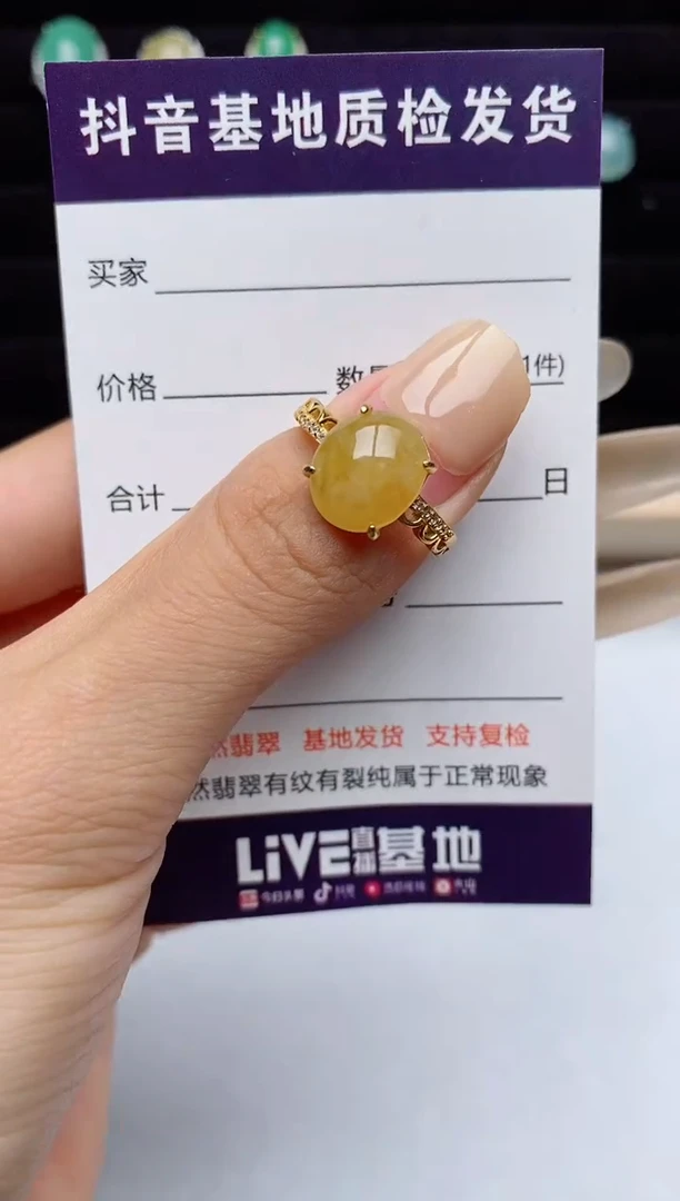 翡翠戒指银S925镶嵌.