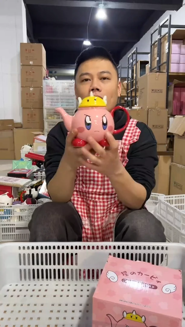 【闪购商品】杯原盒星之卡比茶壶