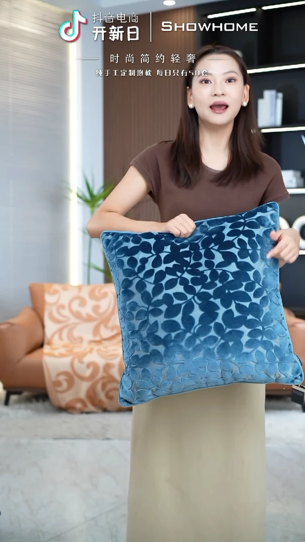 四叶草蓝色50X50带芯