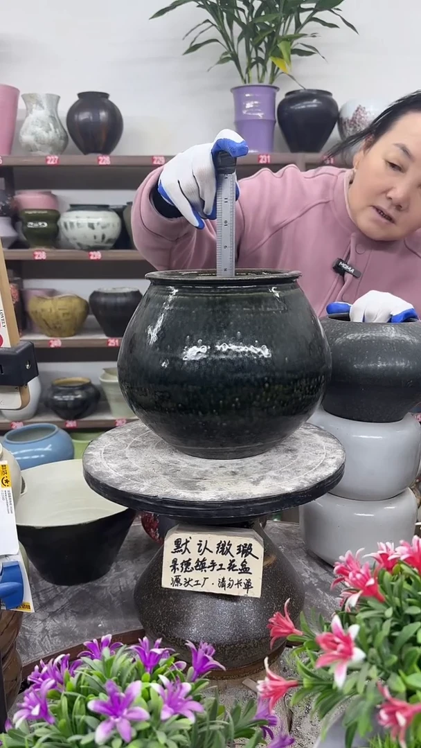 11月29号-高22口14瑕