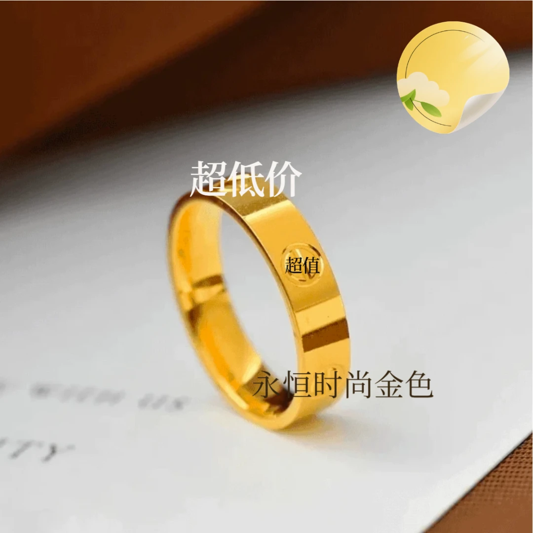 【华子专属】I8K金 卡加戒指轻奢时尚大气 卡约5mm