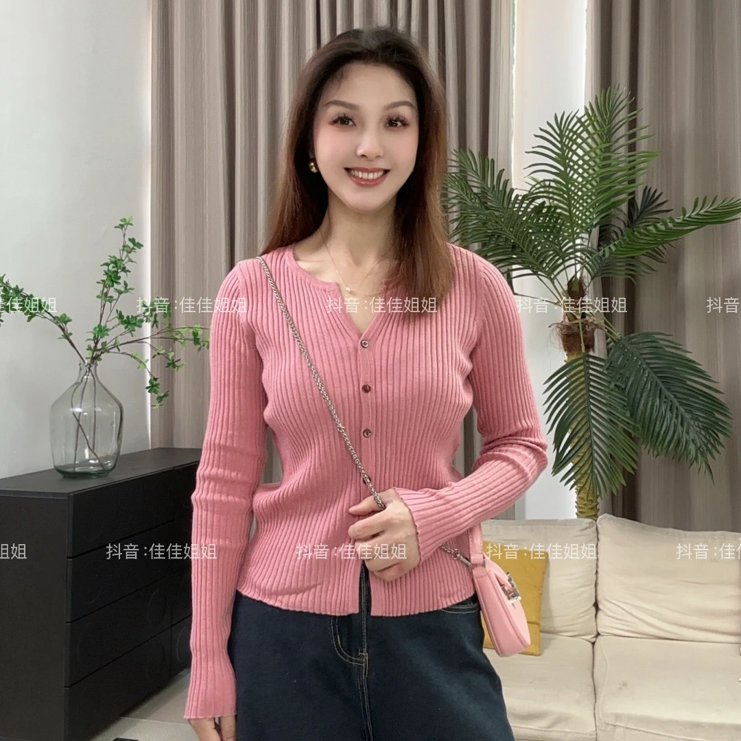 2025春季新款韩系甜美坑条V领长袖修身百搭毛衣针织开衫外套女