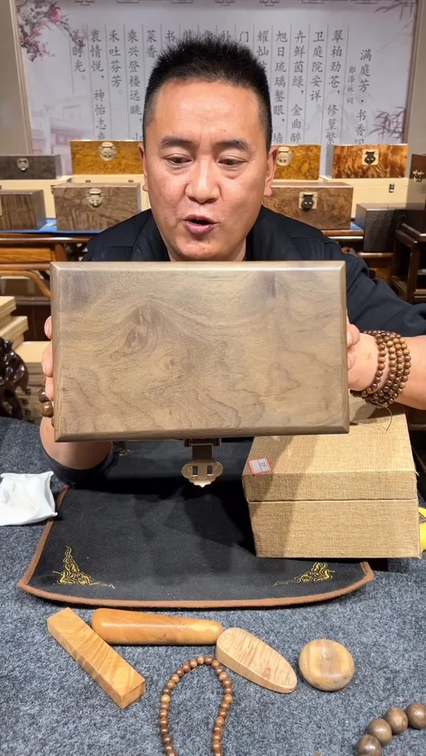 【闪购商品】香榧木木艺金丝楠木小叶桢楠