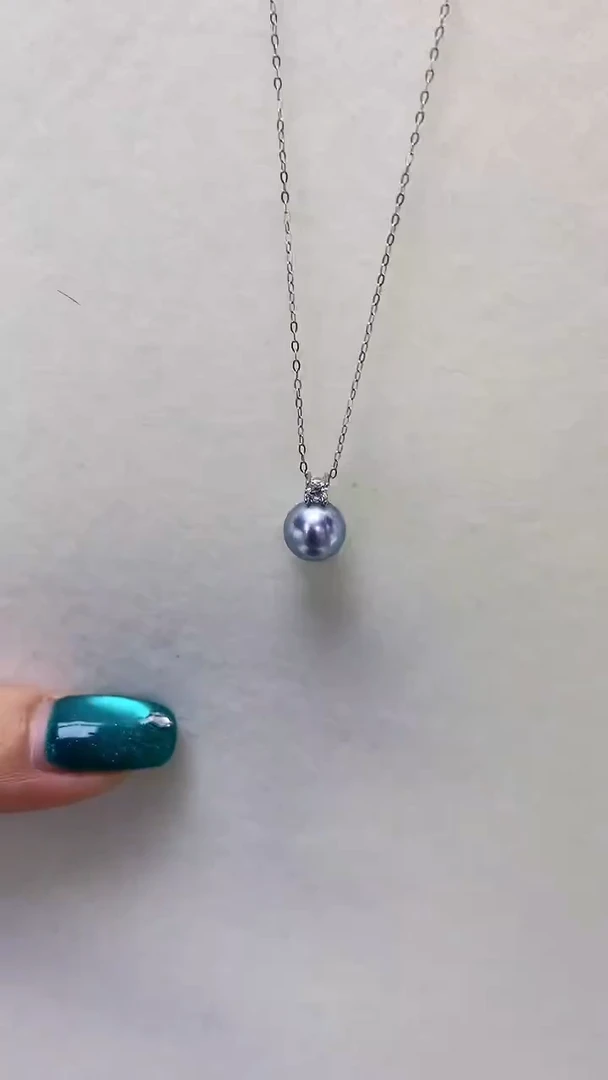 银S925镶嵌海水珍珠DA 吊坠 8-9 xc122