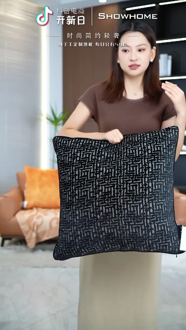 化纤布兰格黑色55X55