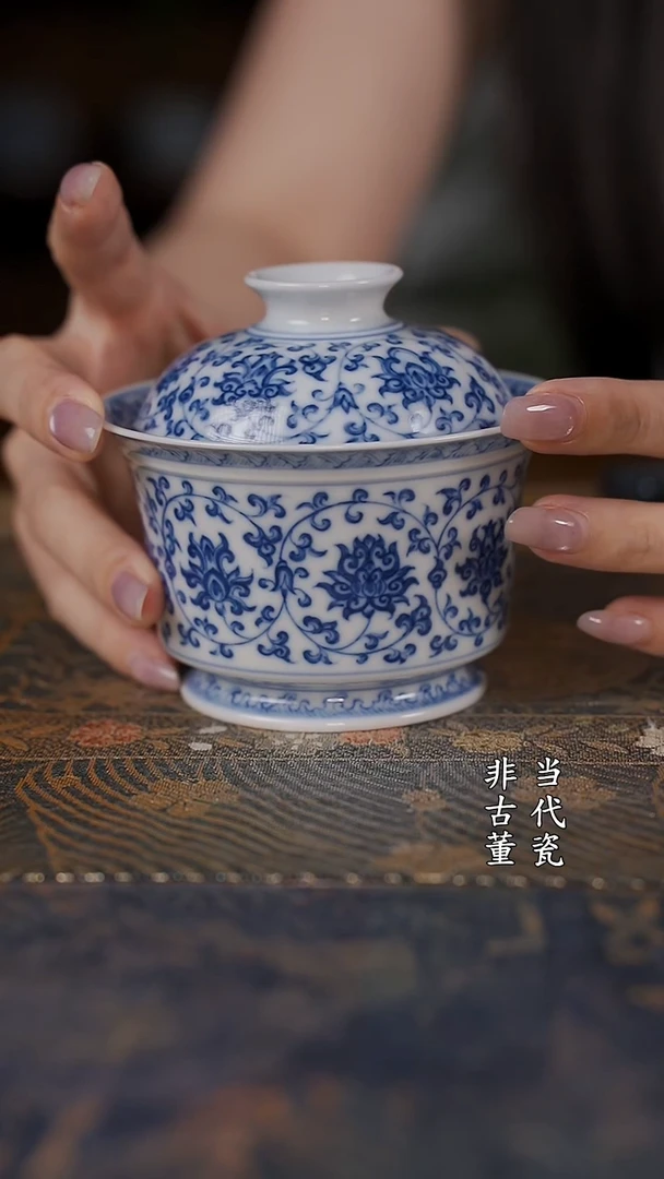 望月怀古缠枝马蹄盖碗