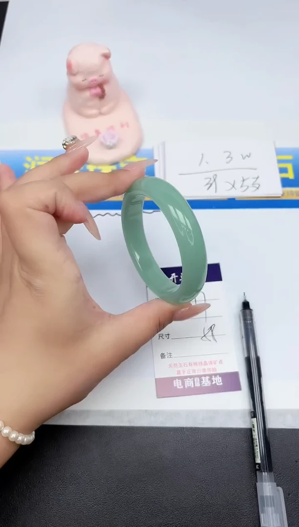 石英质玉手镯未镶嵌117-58