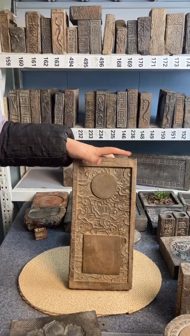 马****拉古砖雕刻砚台壶承