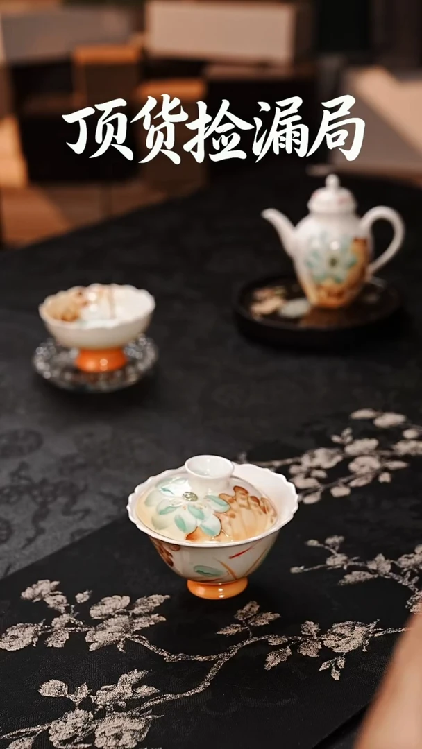 浣泥精选好物@@@@@@