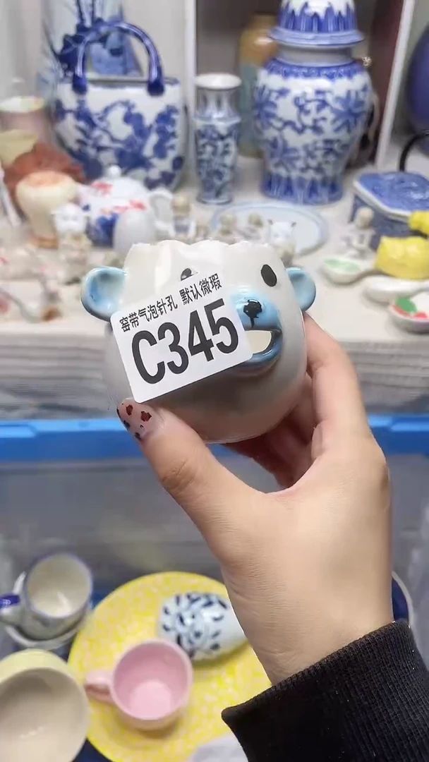 【闪购商品】C345瓷器满十八元包邮