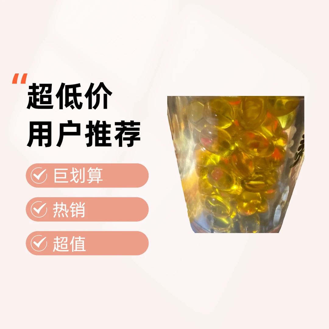 土味土珍真土特产高山土特产