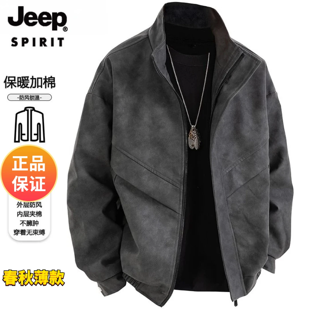 JEEP SPIRIT吉普外套男2025新款男装秋冬季加厚男士皮夹克男款潮