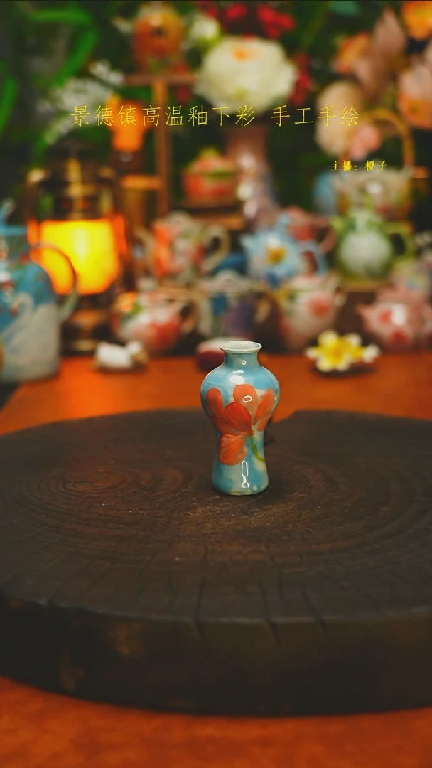 其他小花瓶素简手作708