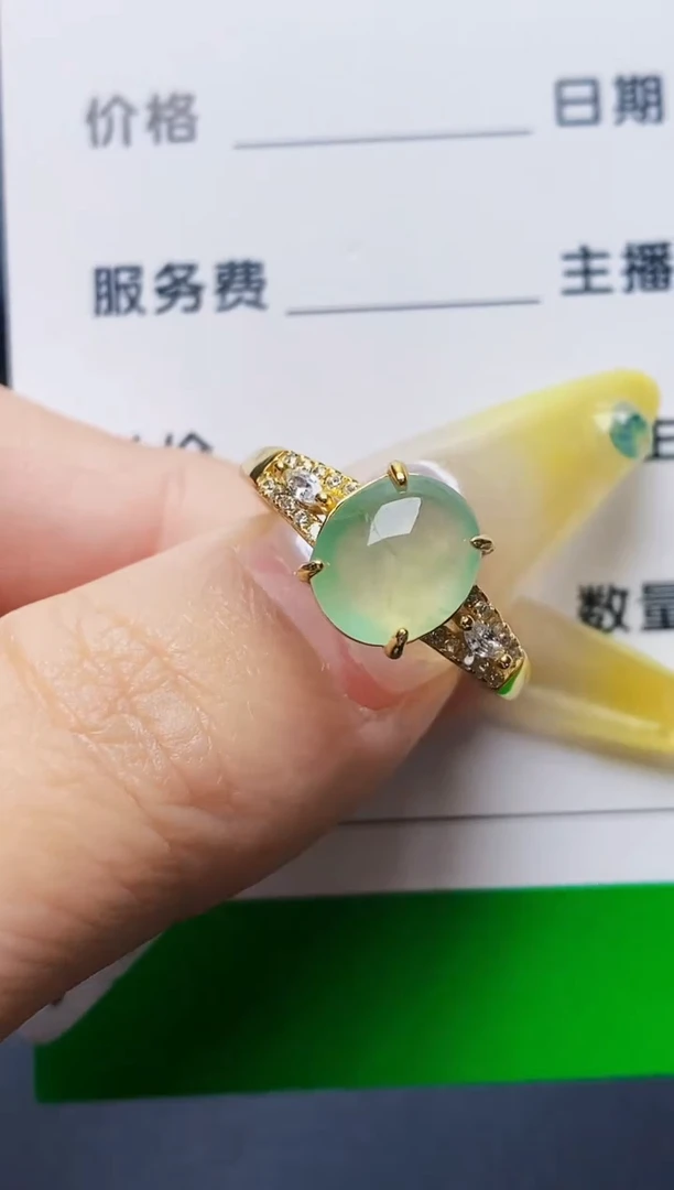 银S925镶嵌戒指翡翠8159