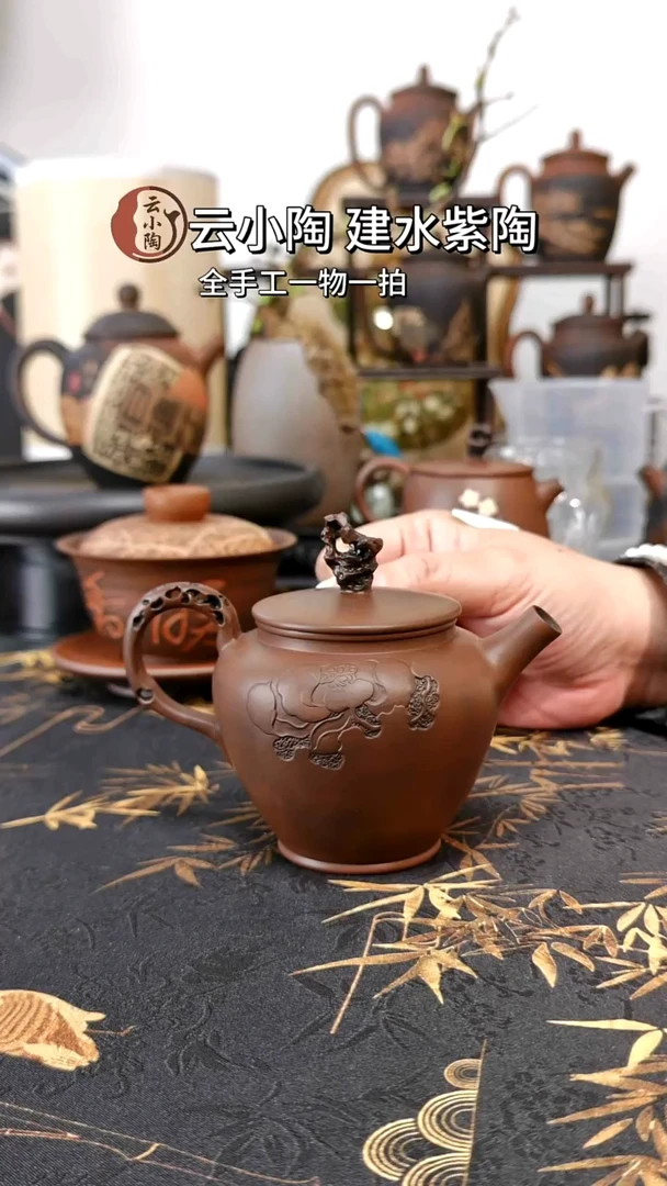 花*《云小陶》建水紫陶普X预定