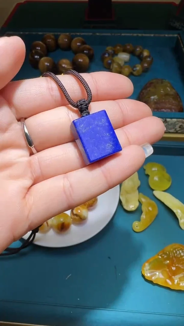 未镶嵌青金石吊坠(赠链)多样性发一件 265