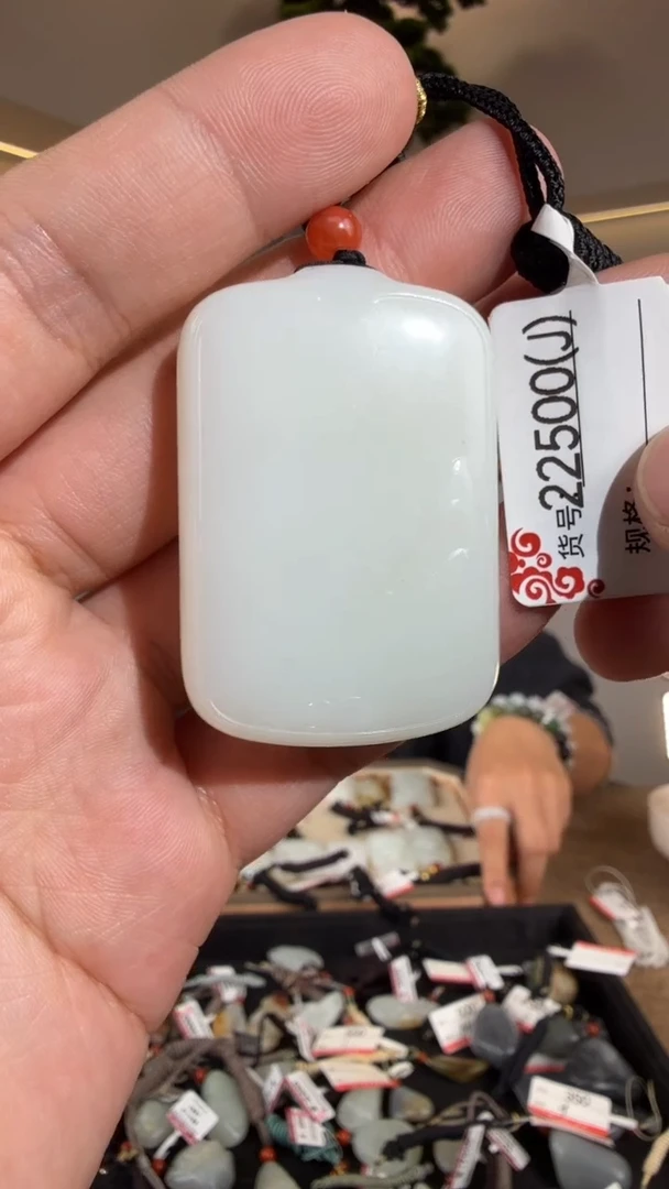 颈饰未镶嵌和田玉1J