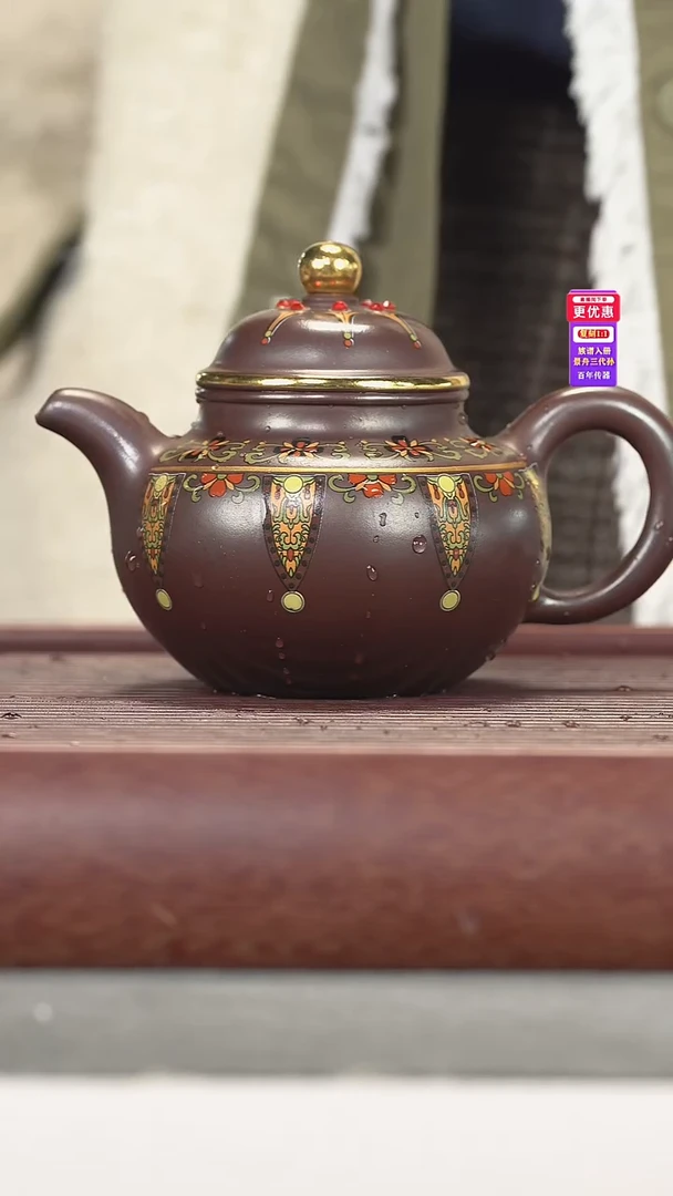 茶壶紫砂茶壶紫砂紫砂壶紫砂壶