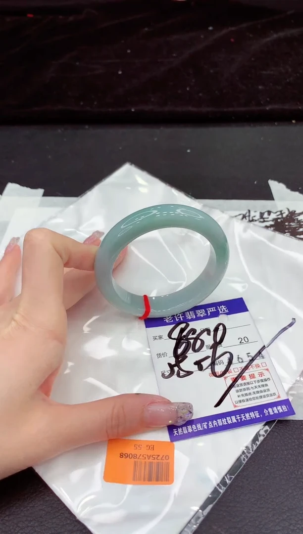 未镶嵌手镯翡翠111111111111