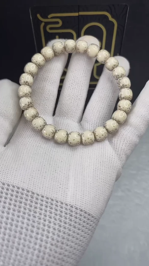 手串星月菩提观系列9x8.c433