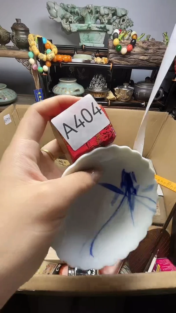 瓷片瓷器瓷器瓷器瓷器