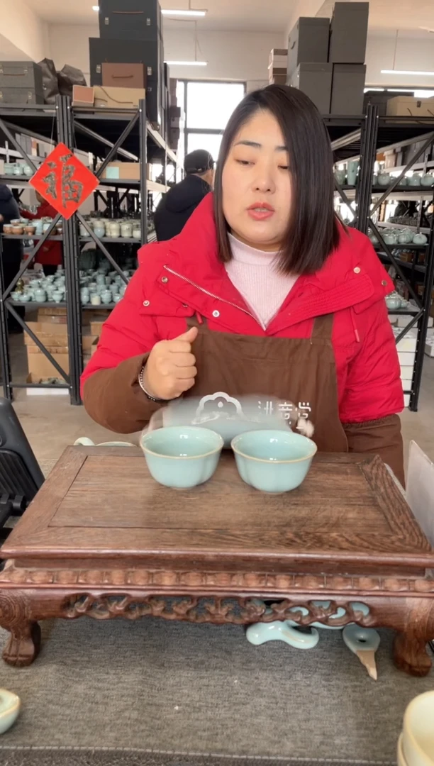 【闪购商品】瓷片天青梅花杯一对