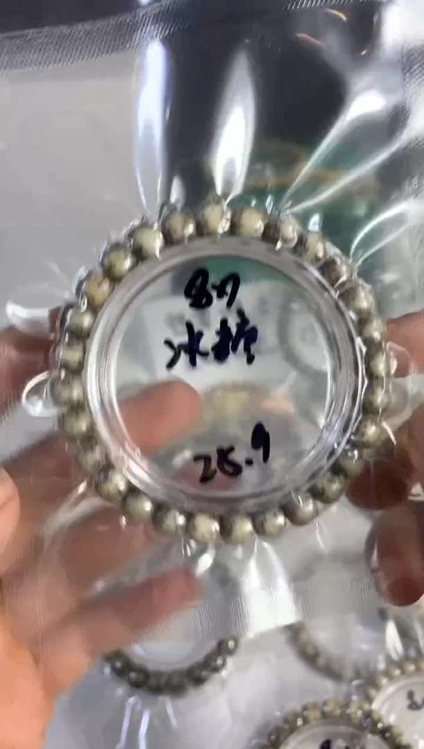 吊坠星月菩提L*25.9