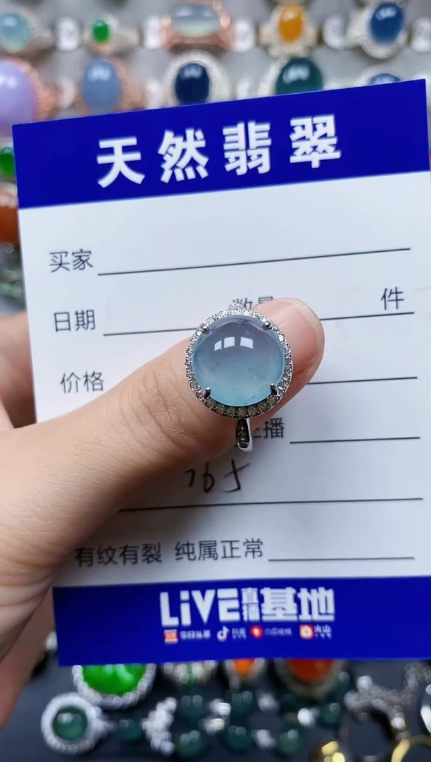 翡翠戒指银S925镶嵌365