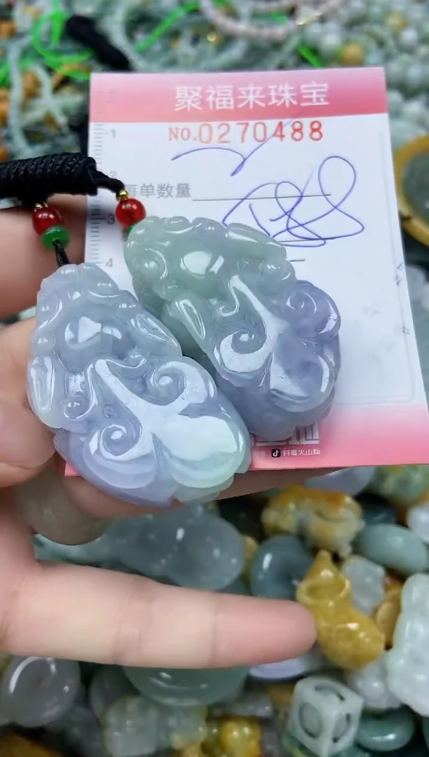 未镶嵌挂件翡翠闪购0270488