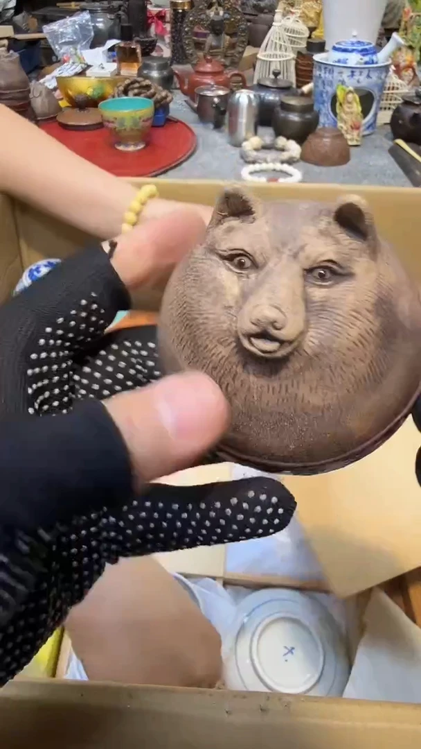 瓷片瓷瓷瓷瓷瓷瓷瓷瓷瓷瓷
