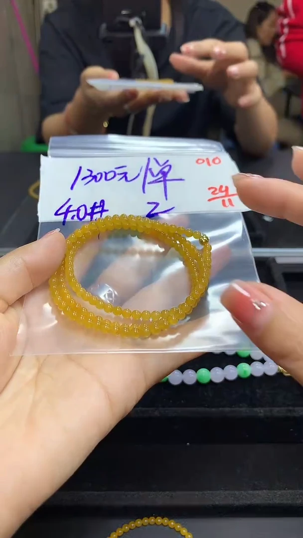 未镶嵌定制翡翠毛货需精细抛光多样性发一件珠串+1300元010