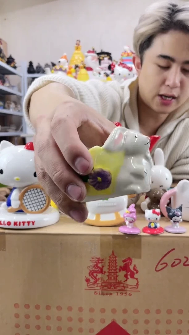 杯满28包邮微瑕 陶瓷不退不换