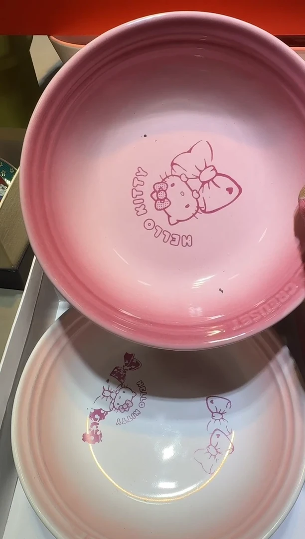 【闪购商品】瓷片111111111111111
