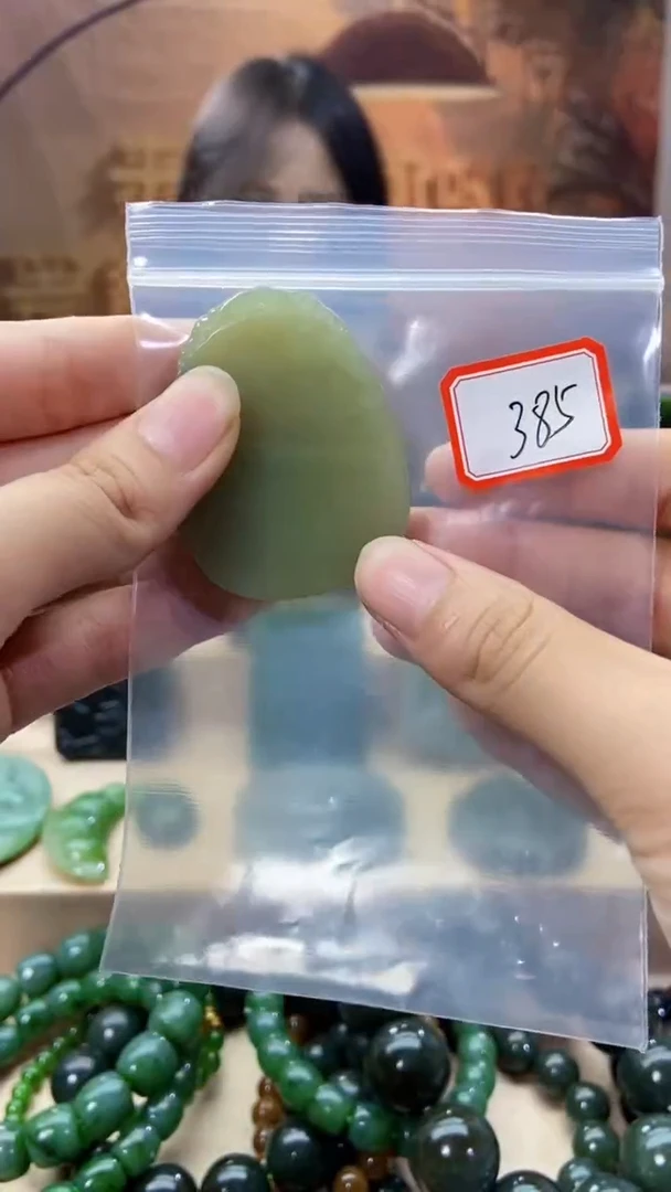 未镶嵌和田玉挂件1