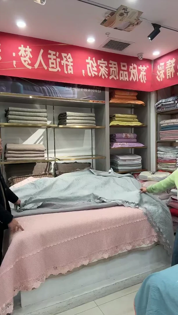 棉床盖2.3*2.6粉色